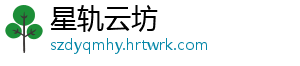 吉祥彩 五彩缤纷的吉祥彩一种颜色-星轨云坊